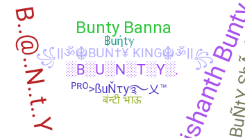 Kælenavn  - Bunty