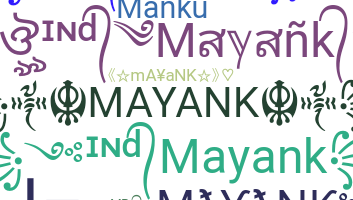 Kælenavn  - Mayank