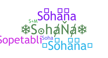 Kælenavn  - Sohana