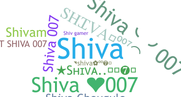 Kælenavn  - Shiva007