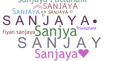 Kælenavn  - Sanjaya