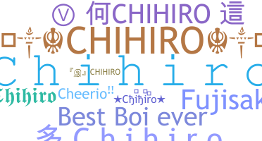 Kælenavn  - Chihiro