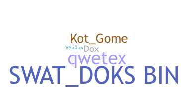Kælenavn - Dox