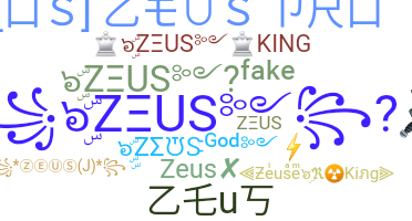 Kælenavn  - Zeus
