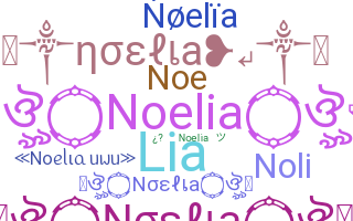 Kælenavn  - noelia