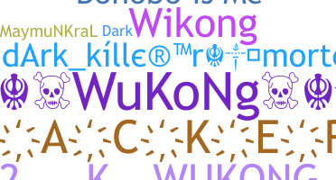 Kælenavn  - Wukong