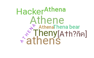 Kælenavn  - Athena