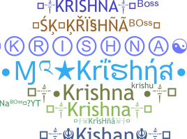 Kælenavn  - Krishna