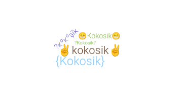 Kælenavn - Kokosik
