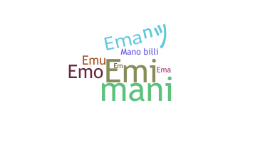 Kælenavn  - Eman
