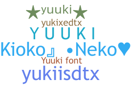 Kælenavn  - Yuuki
