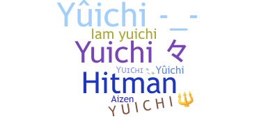 Kælenavn  - Yuichi
