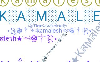 Kælenavn  - Kamalesh