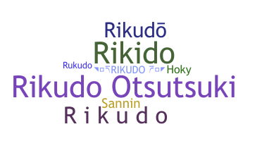 Kælenavn  - Rikudo