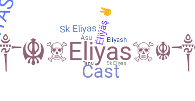 Kælenavn  - Eliyas