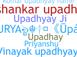 Kælenavn  - Upadhyay