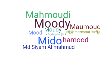 Kælenavn  - Mahmoud