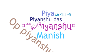 Kælenavn  - Piyanshu