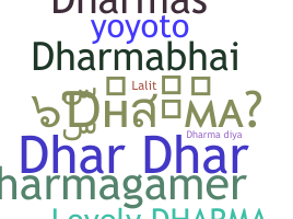 Kælenavn  - Dharma
