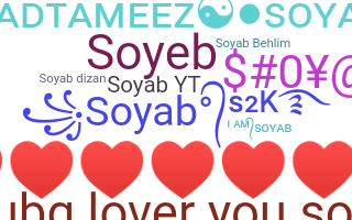 Kælenavn  - Soyab